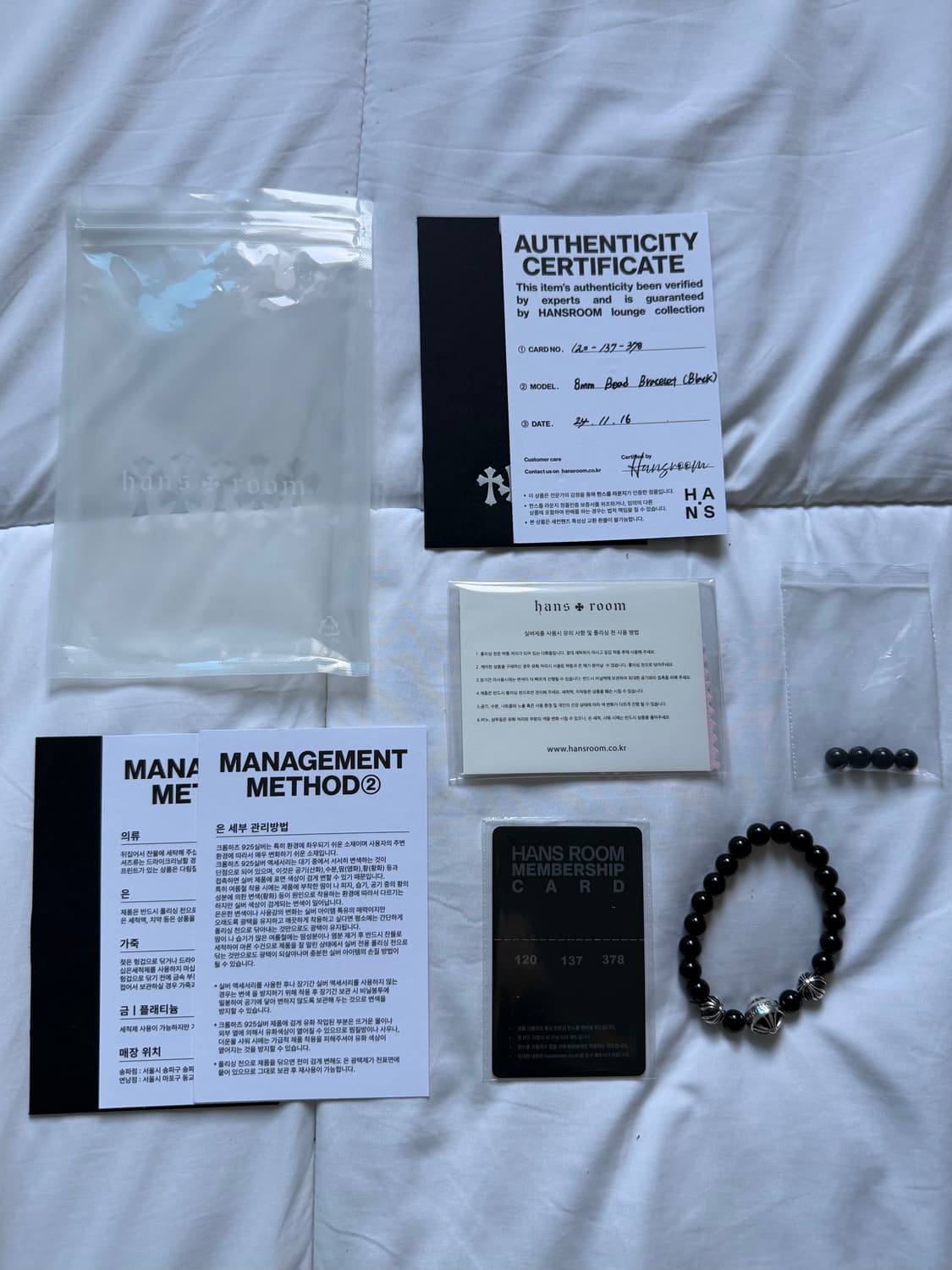 크롬하츠 오닉스 8mm 비즈 팔찌 블랙 상품이미지1