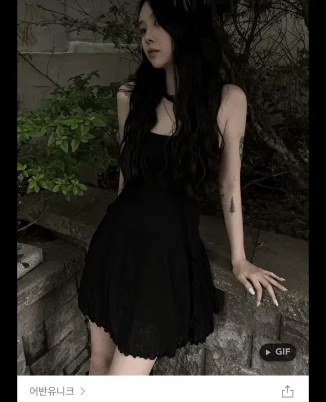 어반유니크 원피스 상품이미지2