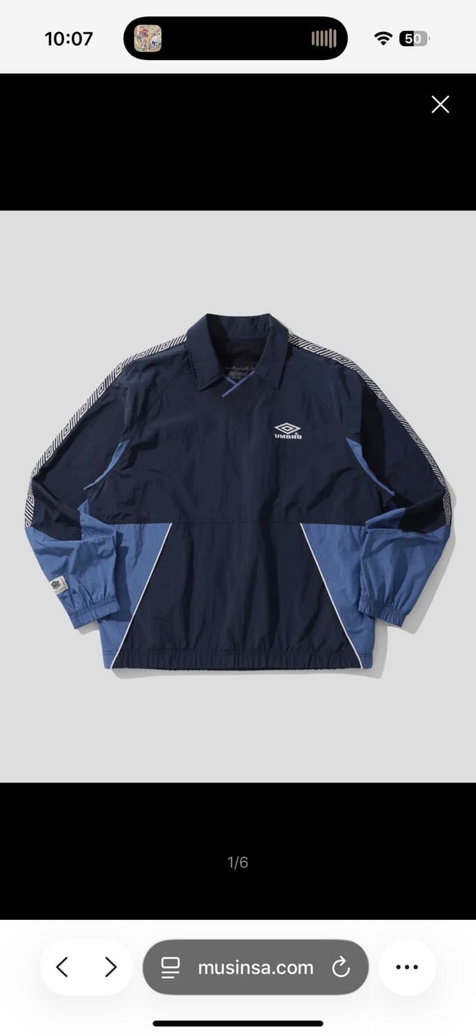 엄브로 나일론 아노락 상품이미지1