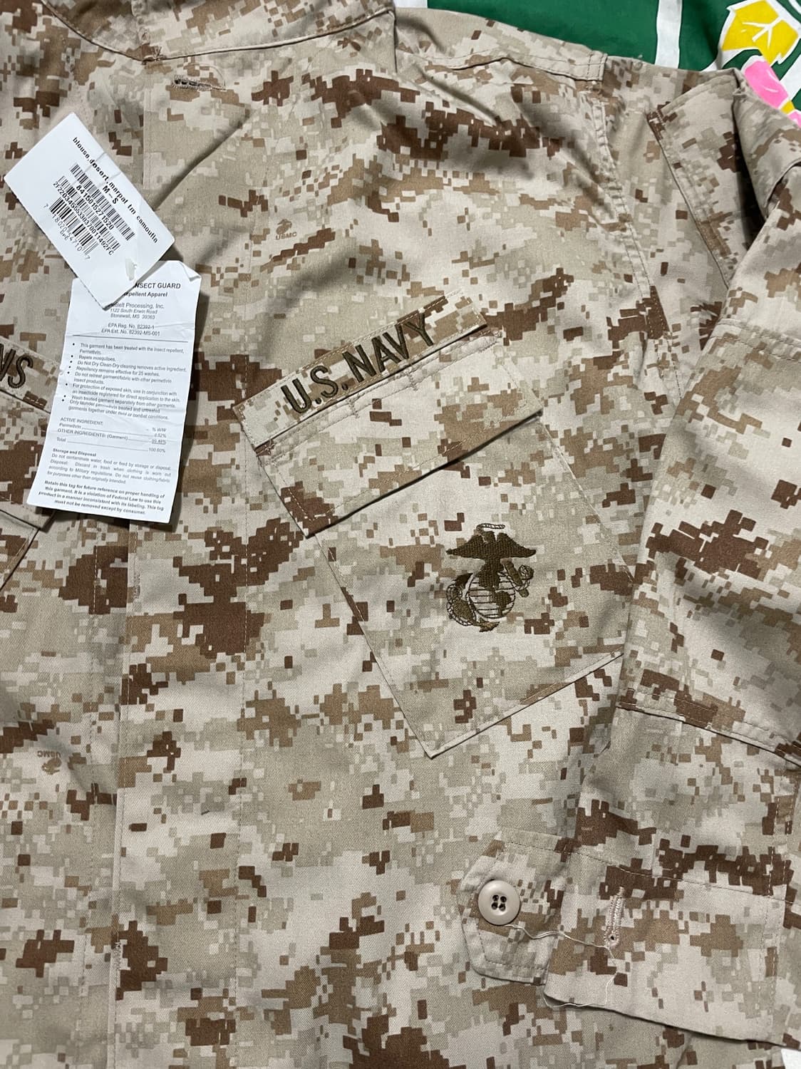 USMC 미군 해병대 데저트마펫 상품이미지4