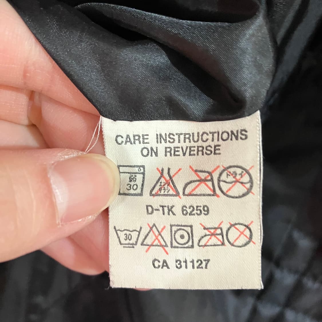 dkny  베이직 스윙자켓  상품이미지6