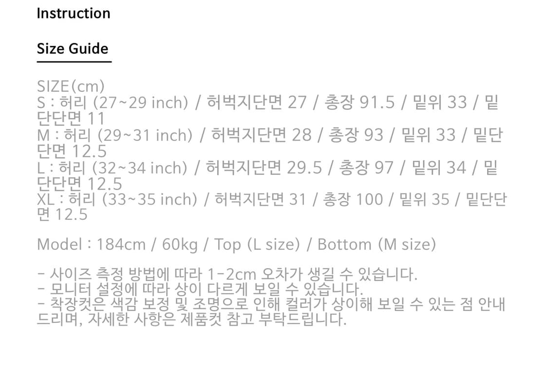 아트이프액츠 고중량 후드 스웻 셋업 XL 상품이미지10