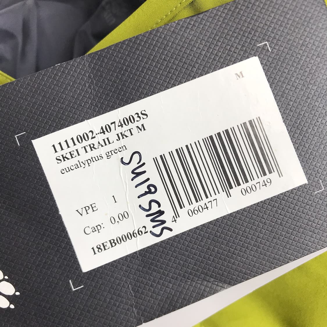 잭울프스킨 스키 트레일 바람막이 자켓 새상품 남성L (105) 상품이미지9