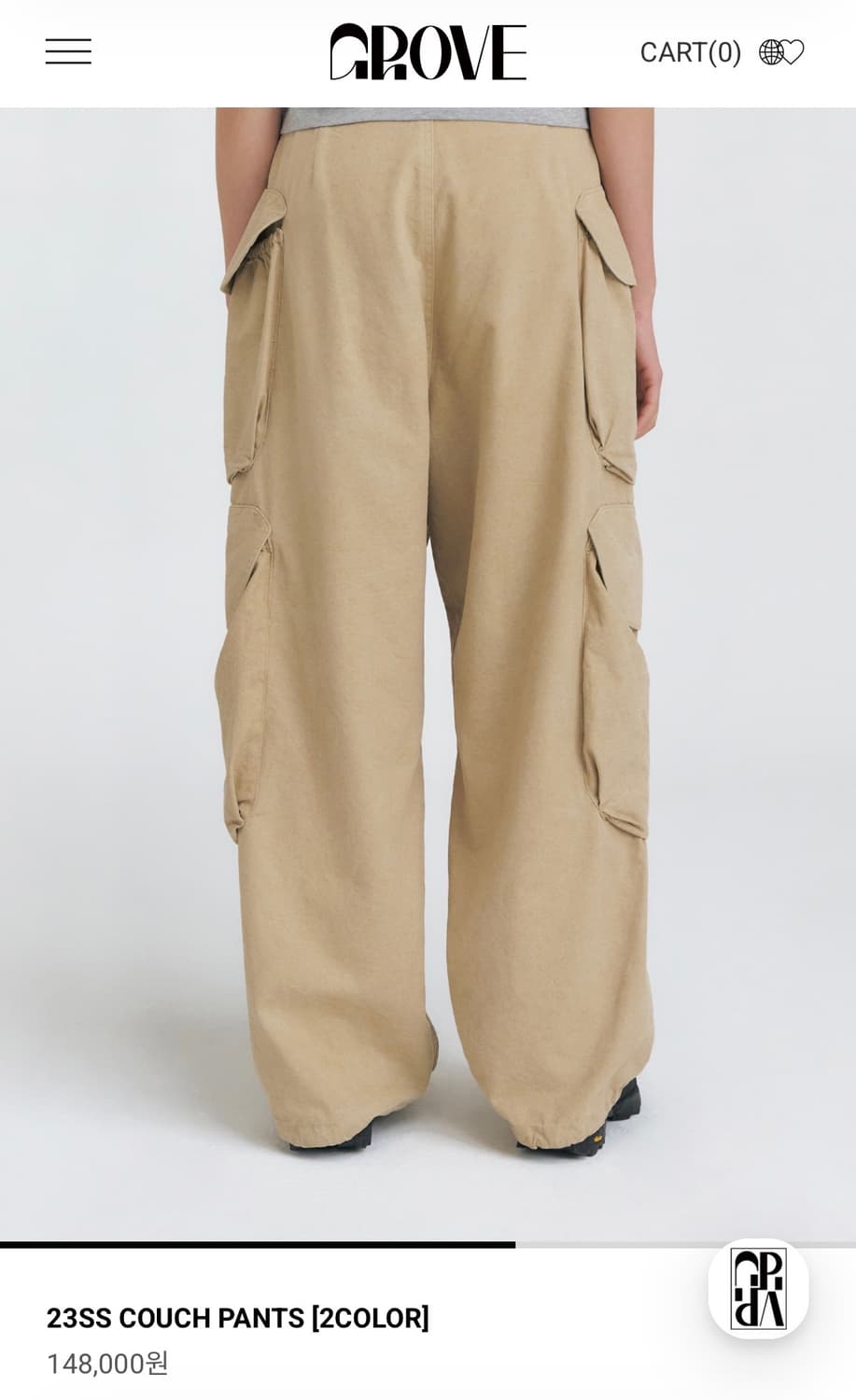 23SS GROVE COUCH PANTS_BEIGE 상품이미지3