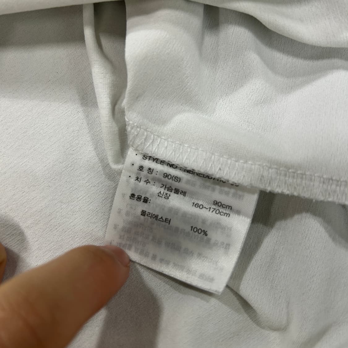 뉴발란스 화이트 여성반팔  상품이미지3