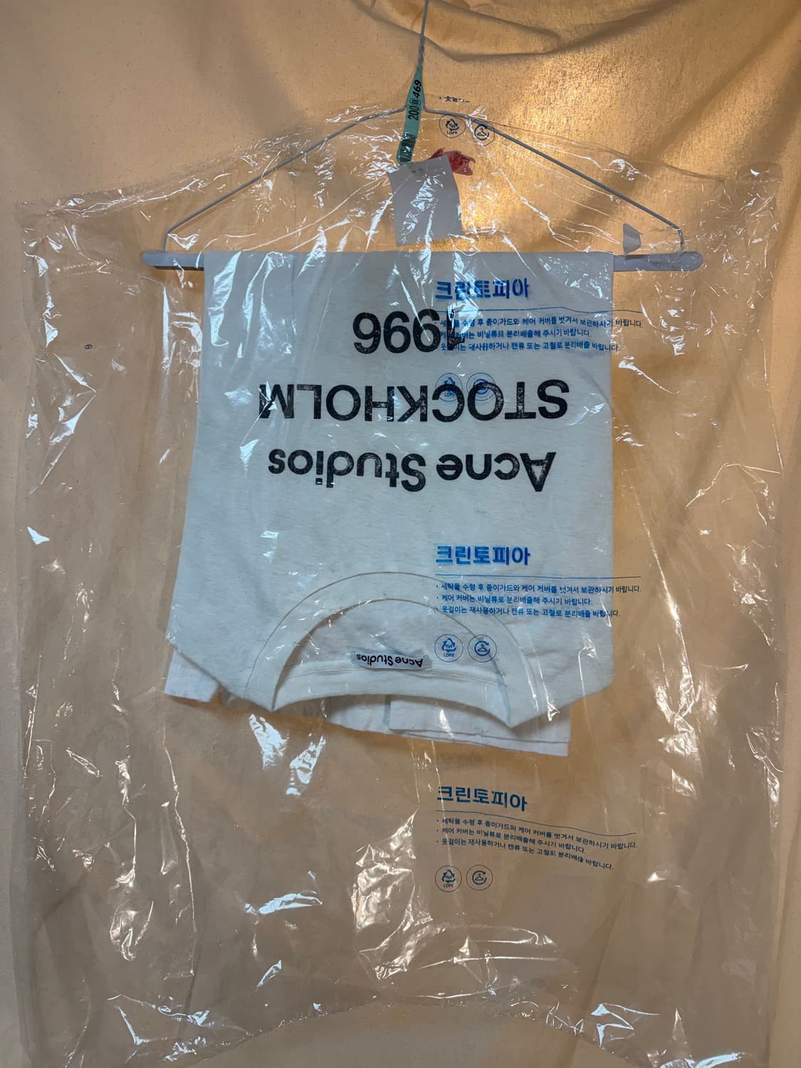 (L) Acne Studios 아크네 스튜디오 로고 티셔츠 상품이미지1