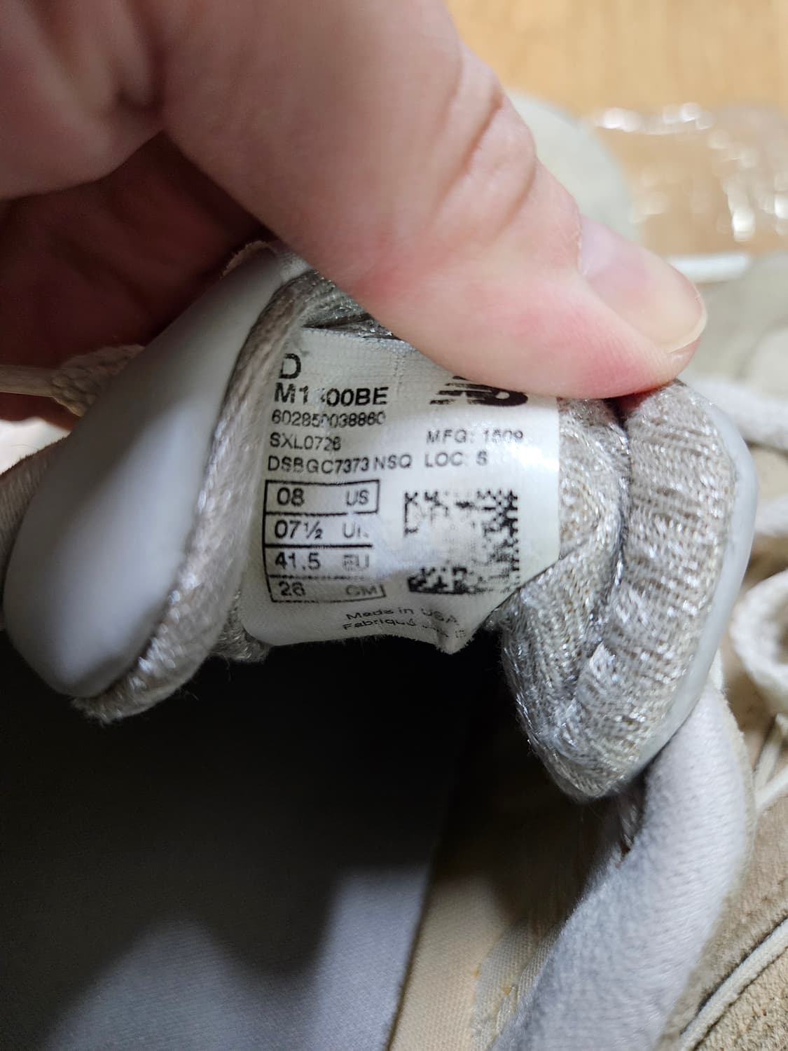 뉴발란스 1400 베이지 260 사이즈 상품이미지8