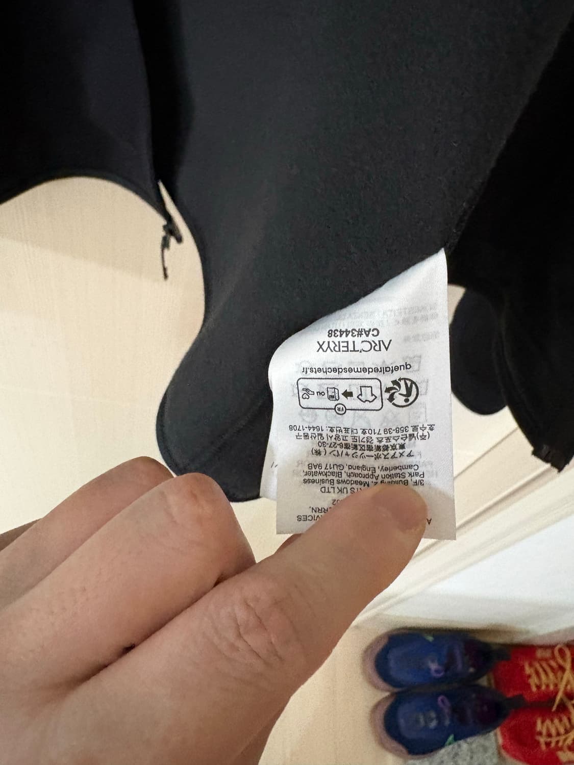 아크테릭스 카이어나이트 후디 M 블랙 상품이미지3