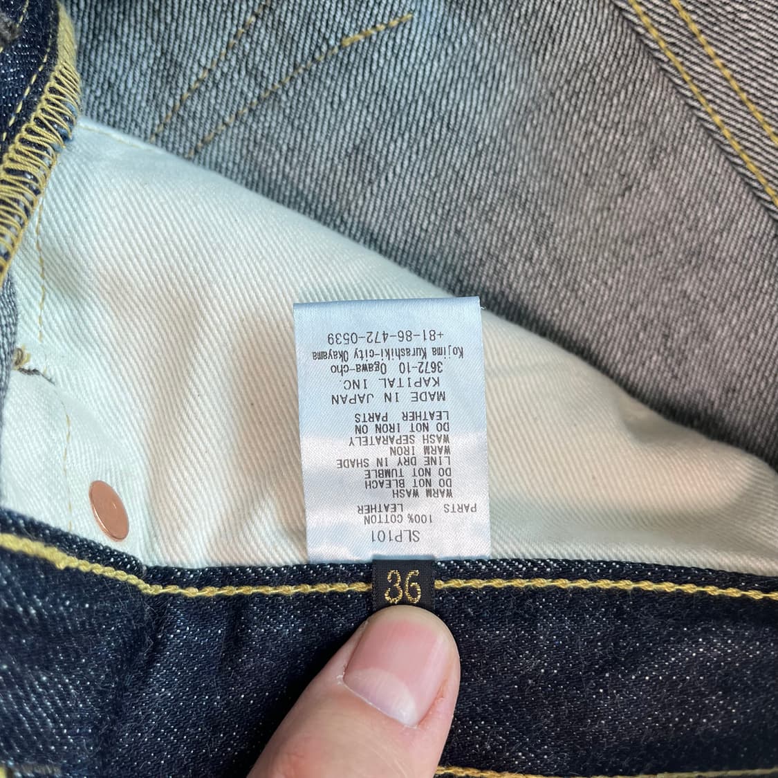 캐피탈 14oz 5P 몽키 시스코 데님 팬츠 상품이미지5