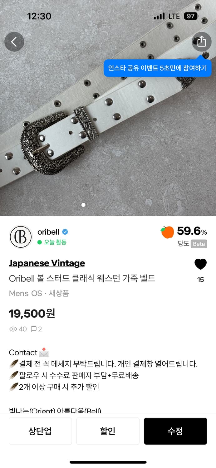개인결제창 ab2285님 11개 상품이미지10
