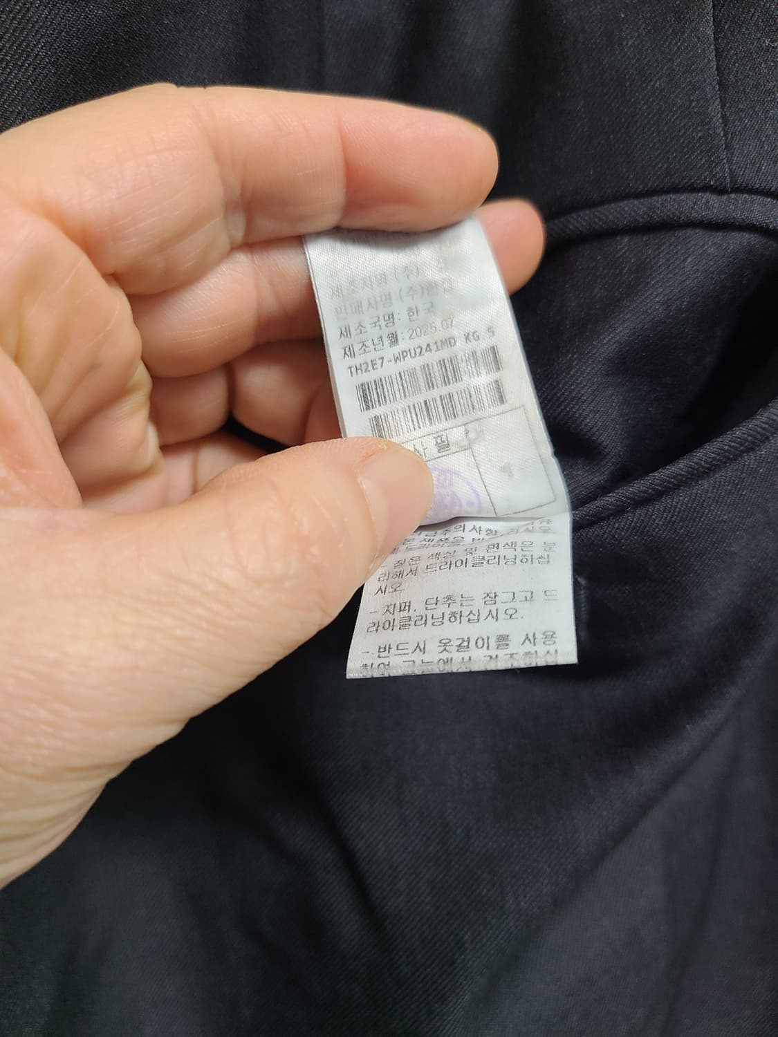 타임 모100 여름 슬랙스 86 상품이미지5