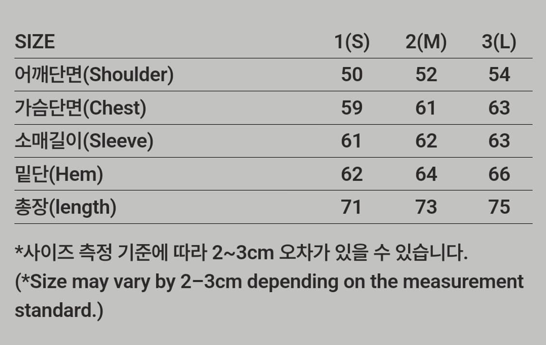 999휴머니티 레이어드 롱슬리브 상품이미지3