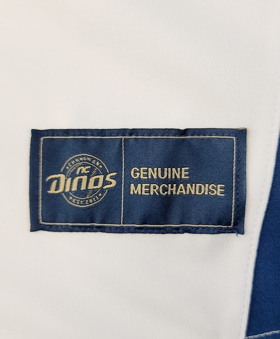 [95.M] NC다이노스 홈 져지(유니폼) 판매 상품이미지7