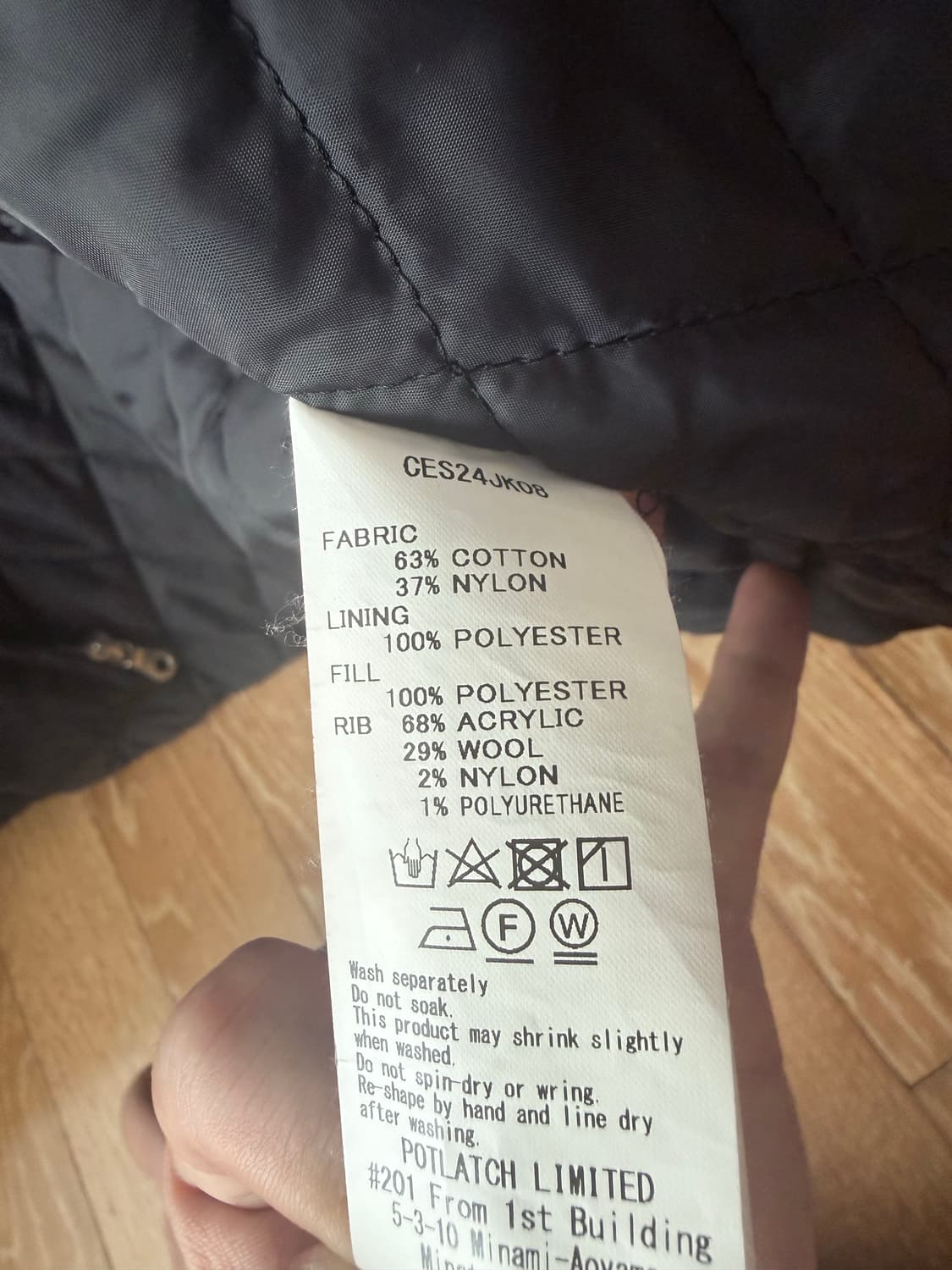 카브엠트 립 칼라 집자켓 상품이미지3