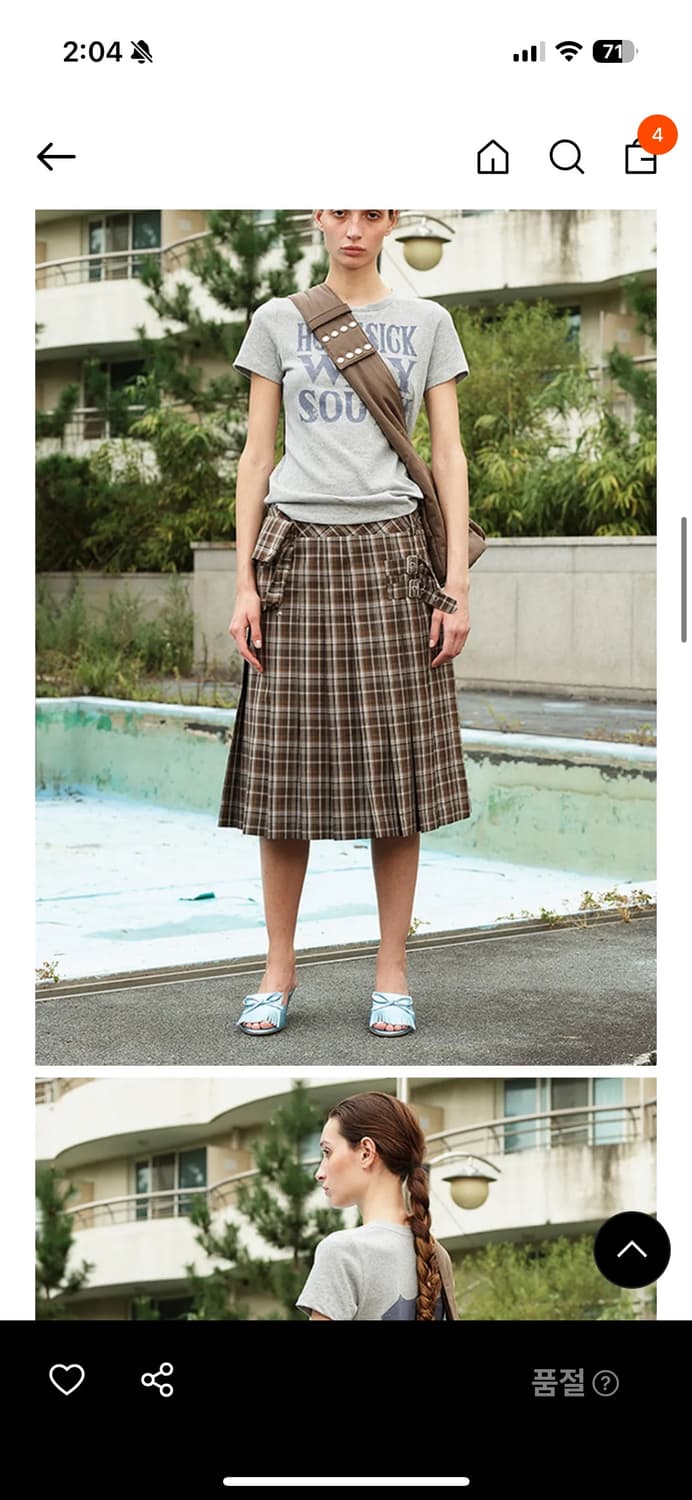 오픈와이와이 플리츠 카고 포켓 스커트 m 상품이미지1