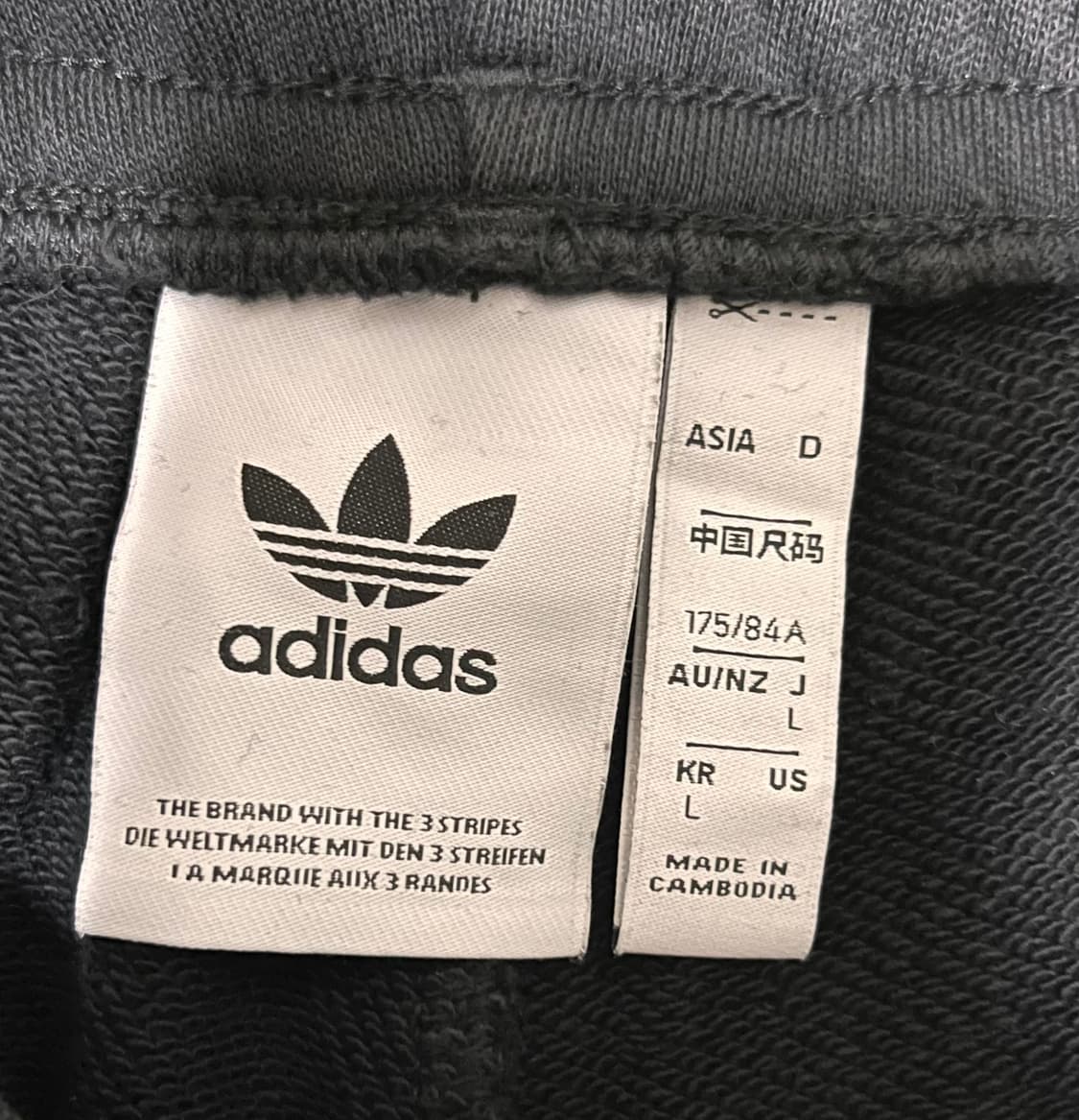 아디다스 블랙 트랙 팬츠 L 상품이미지2