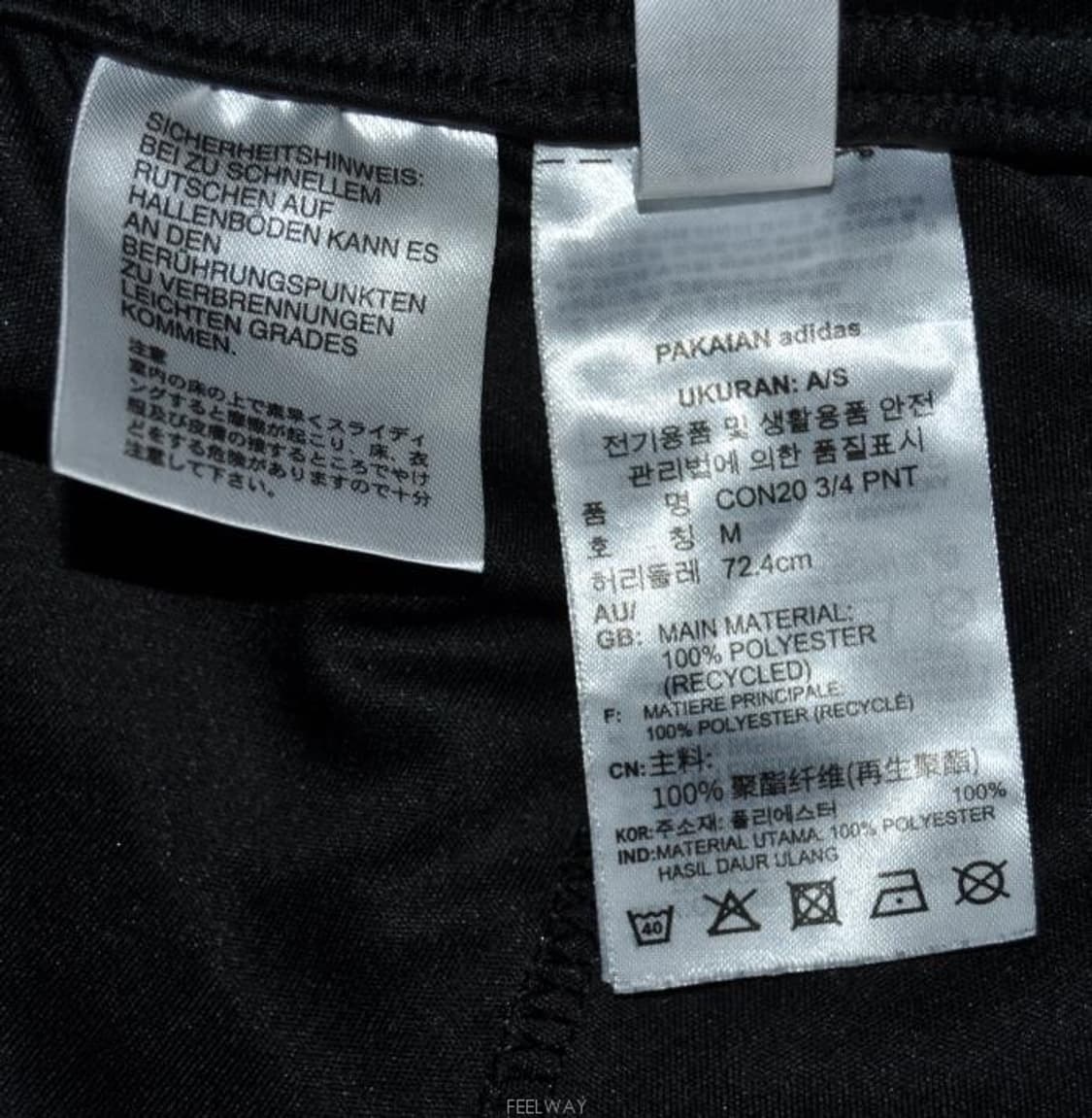 아디다스/남성7부트레이닝팬츠(허리28~29) 상품이미지7