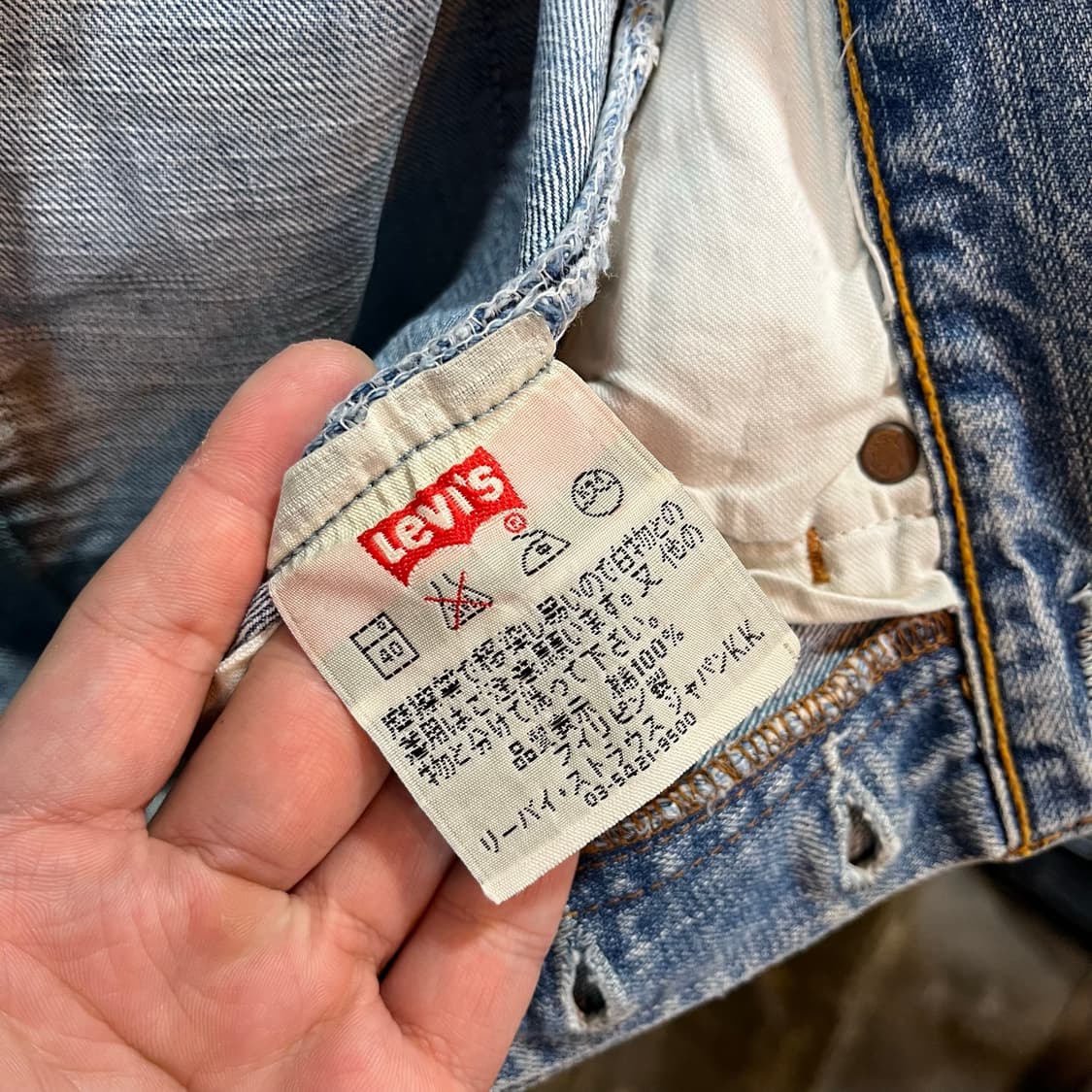 00s 리바이스 501  상품이미지5
