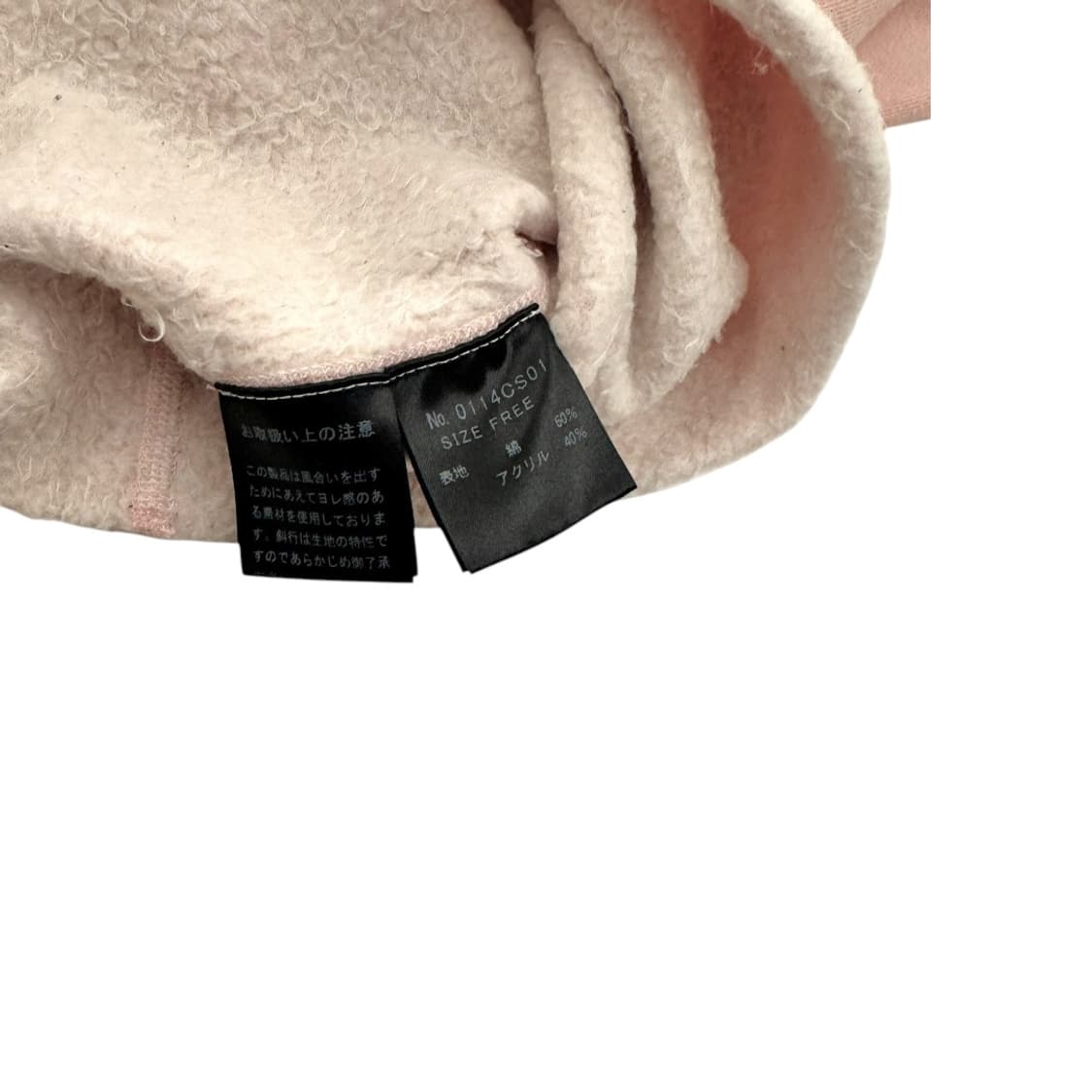 히스테릭글래머 버니 스웻셔츠 맨투맨 핑크 상품이미지8