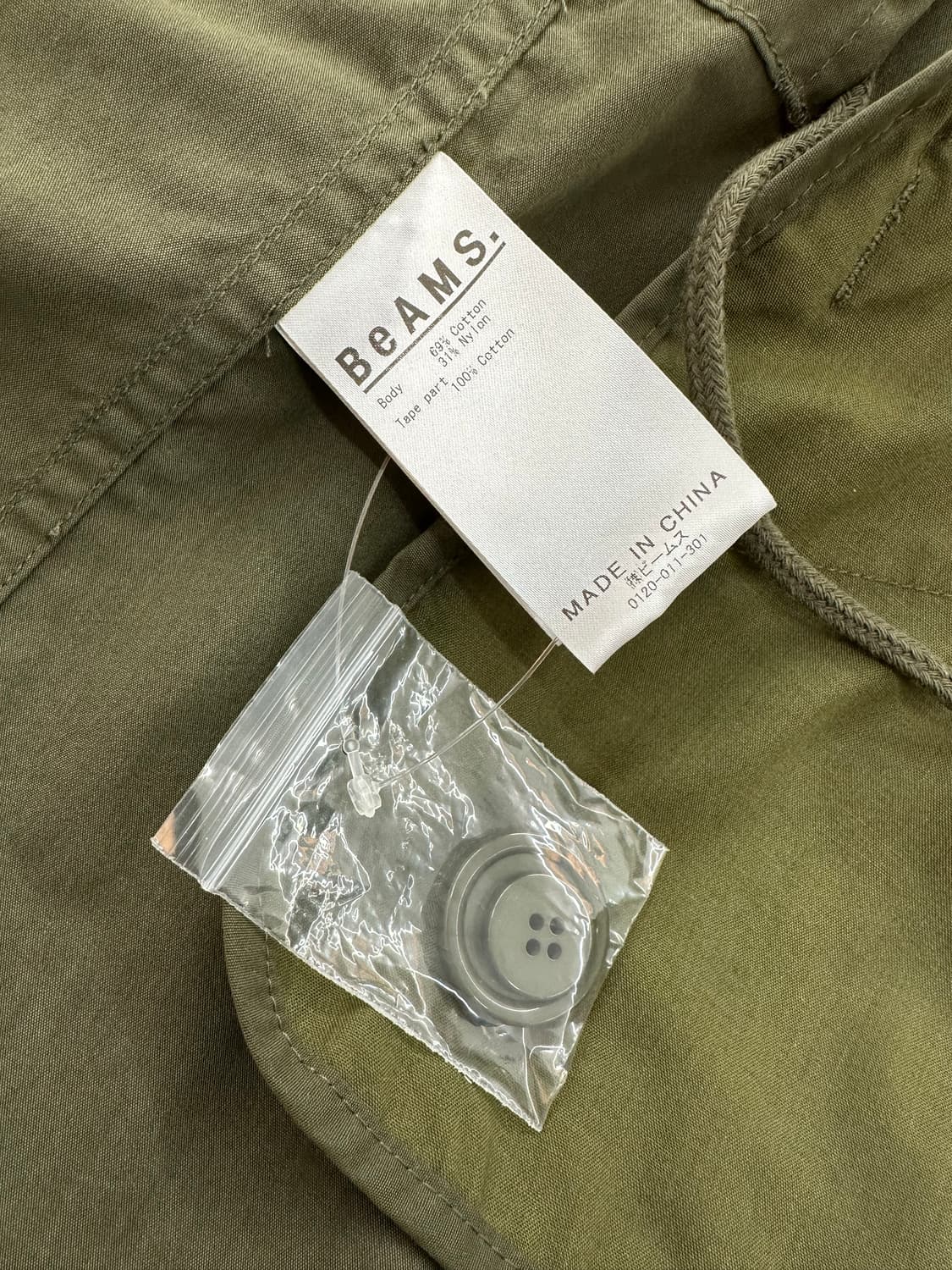 빔즈 M-65 개파카 피쉬테일 야상 모즈코트 라이너 내피 퀼팅 자켓 M 상품이미지5