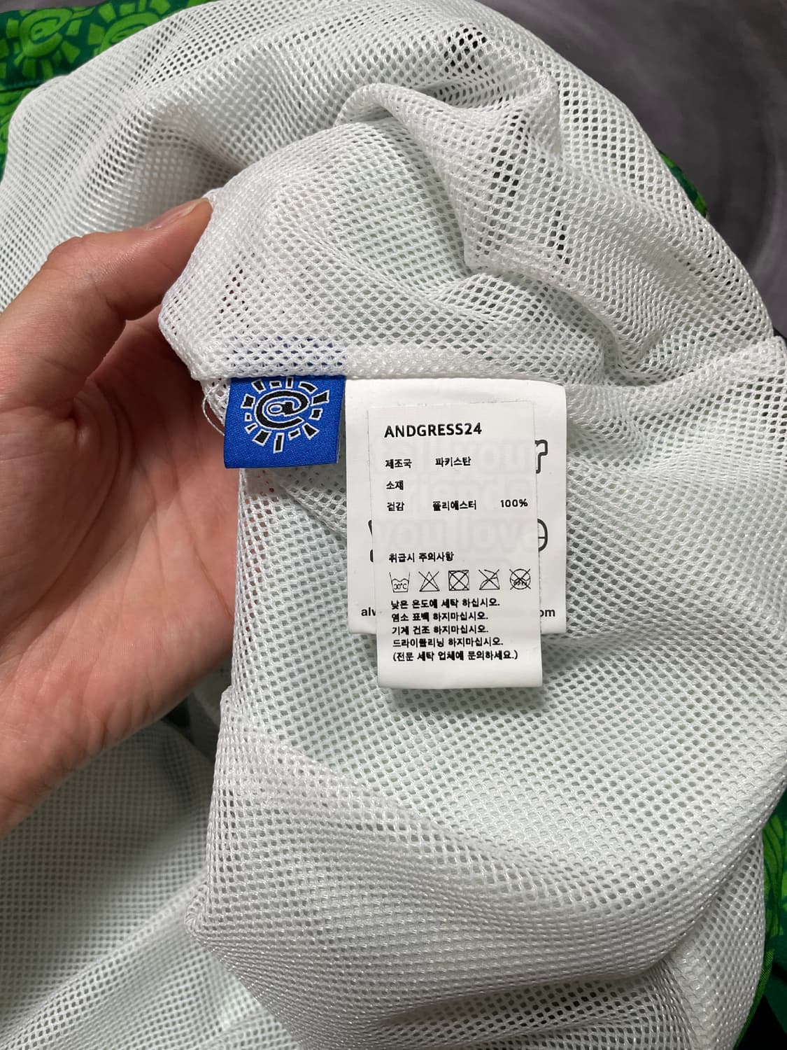 Toggles Bandemic Jacket 상품이미지8