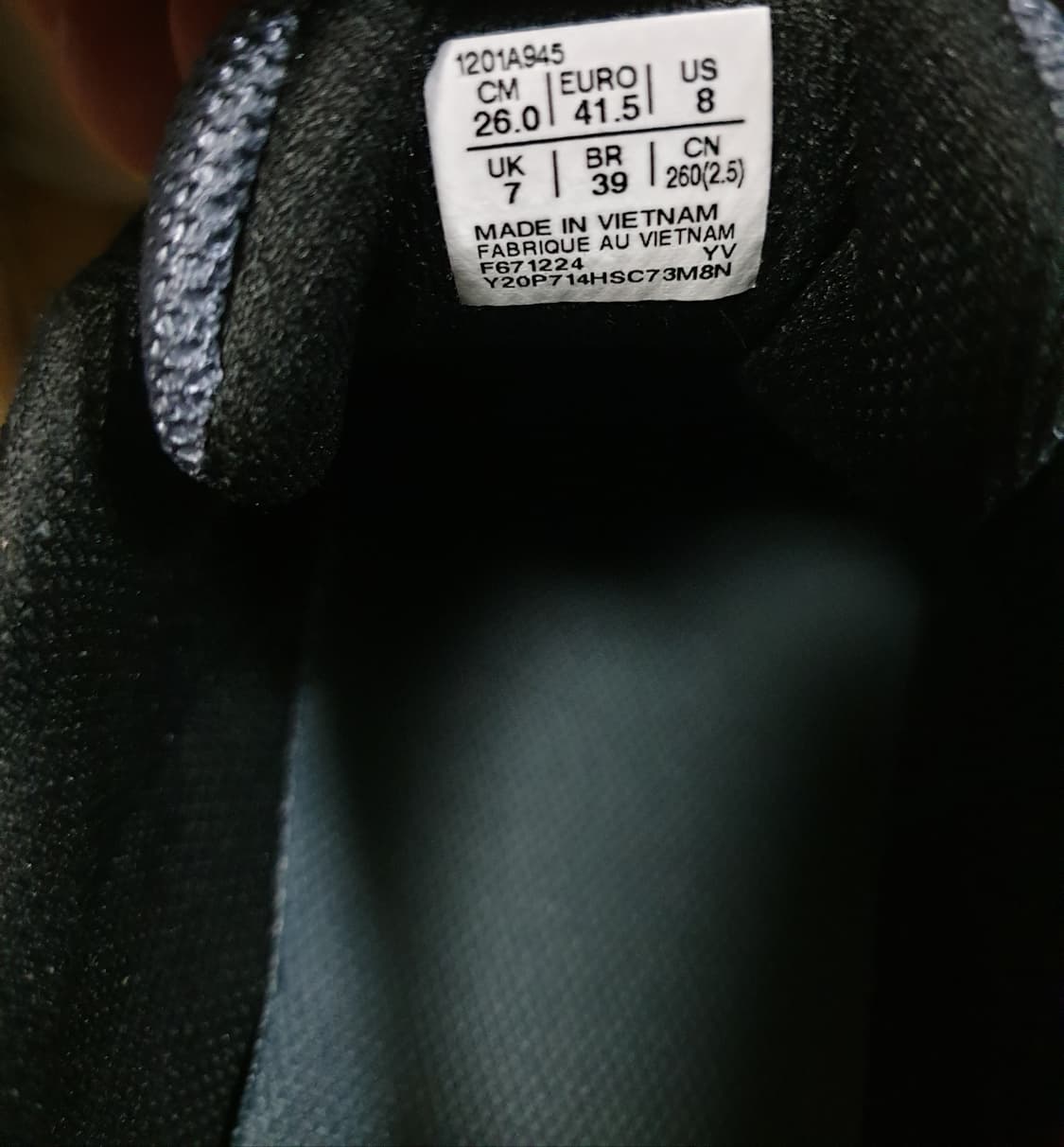 아식스 젤번쳐6 캐리어 그레이 블랙 (260) 상품이미지5