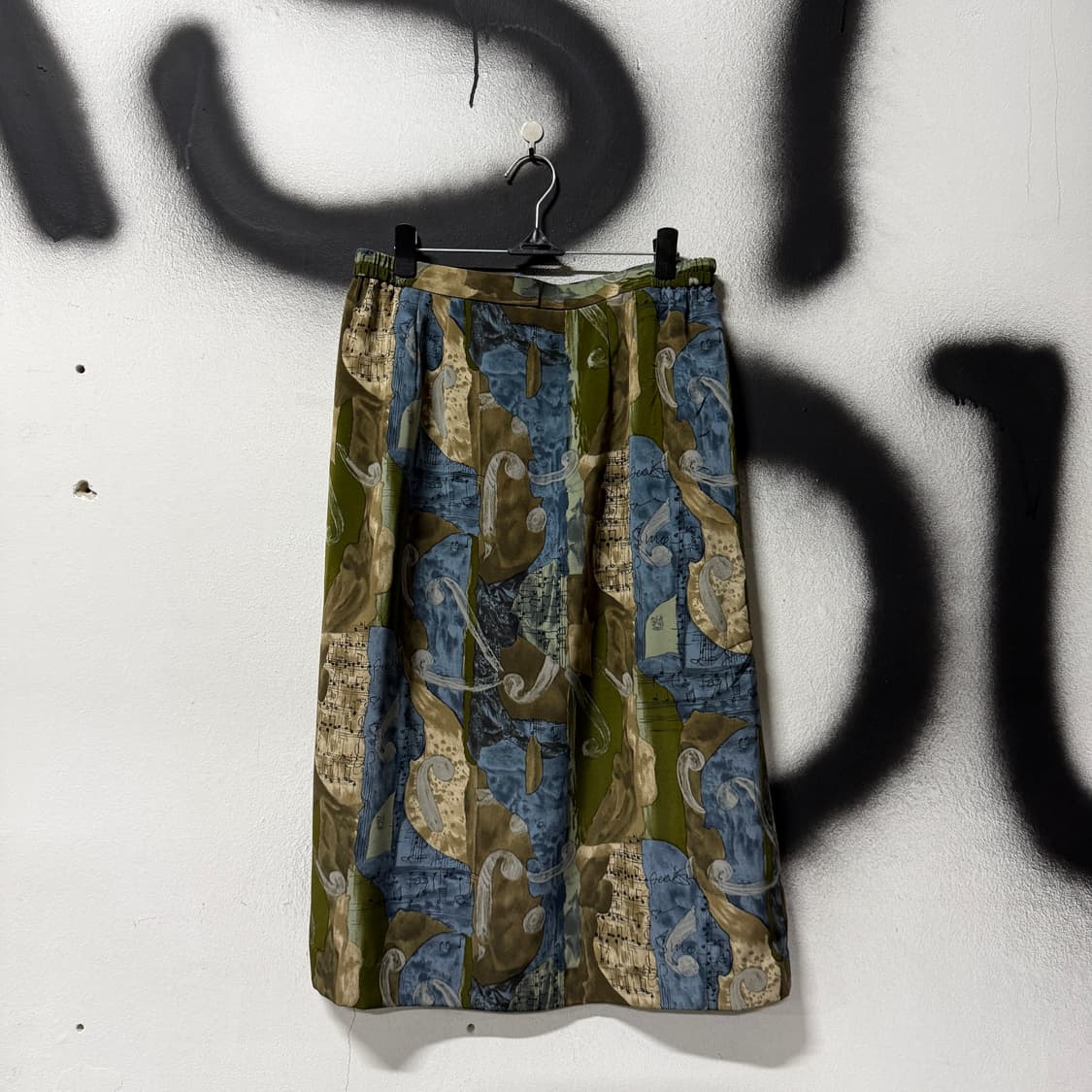 VTG 빈티지 에스닉 보헤미안 멀티 패턴 투피스 셋업 상품이미지3