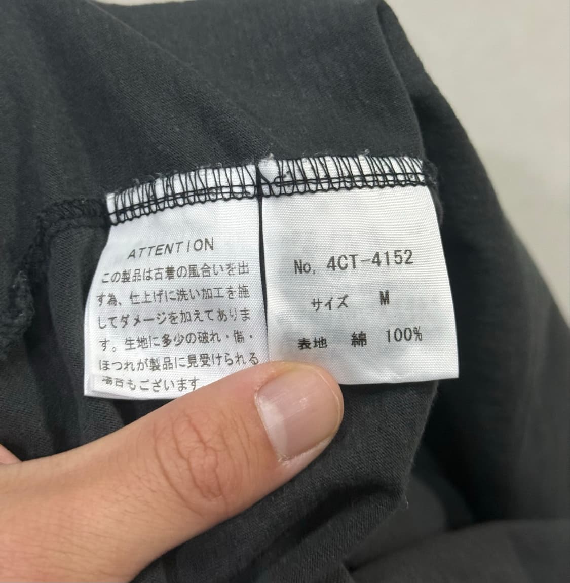 히스테릭 글래머 아카이브 사랑과 함께 달리는 히스걸 반팔 티샤츠 상품이미지6