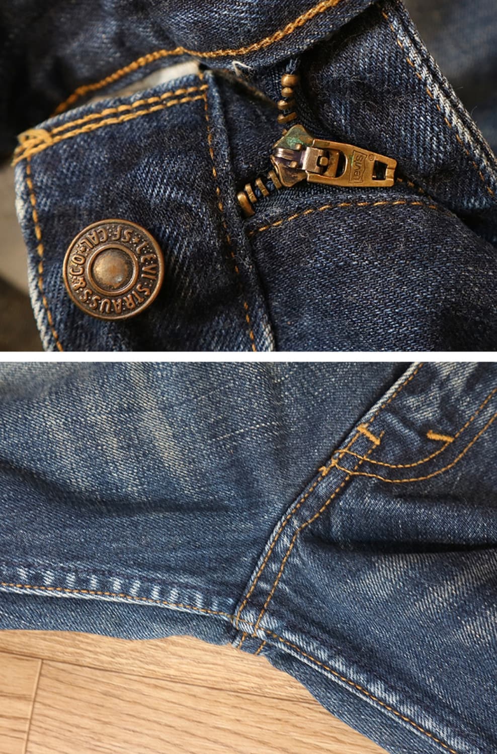 일본판 02S LEVIS 리바이스 03 517 부츠컷 데님 30 상품이미지7