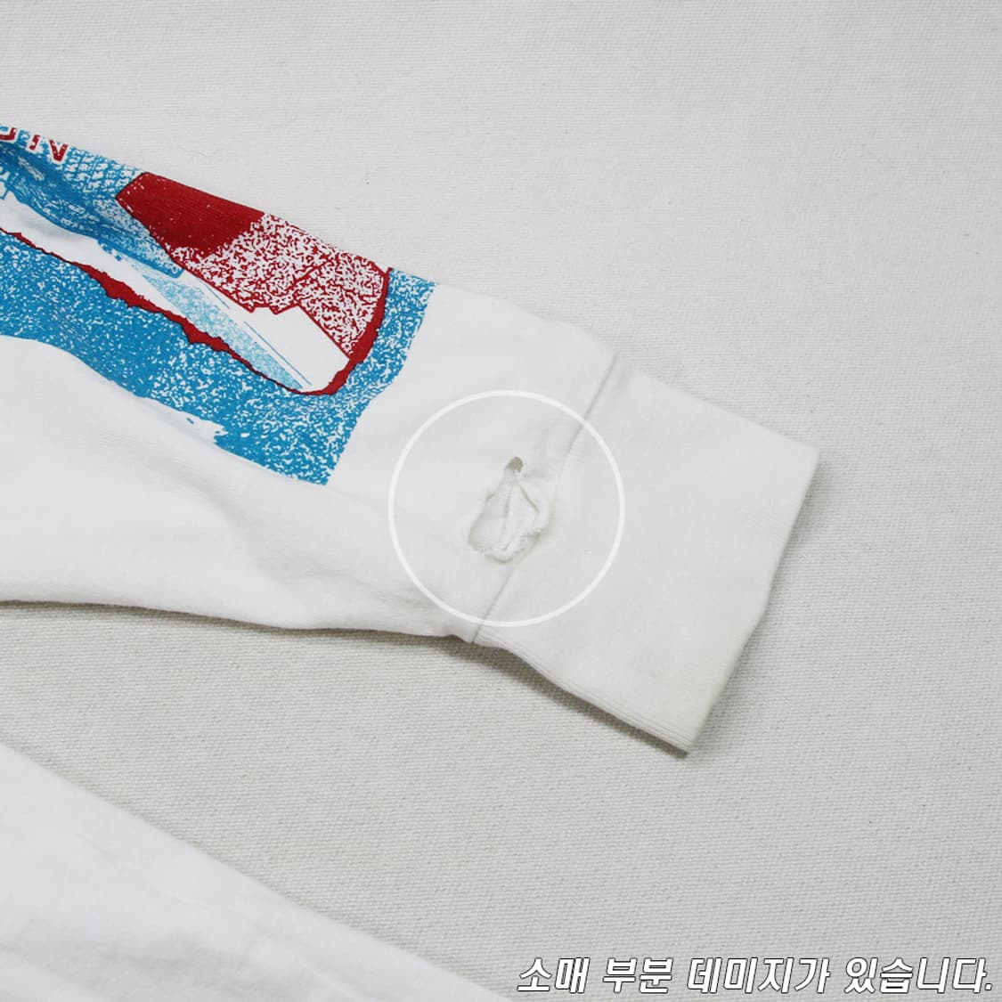 (착용컷) CAV EMPT 프린팅 롱 슬리브 (남성용 100-103) 상품이미지8