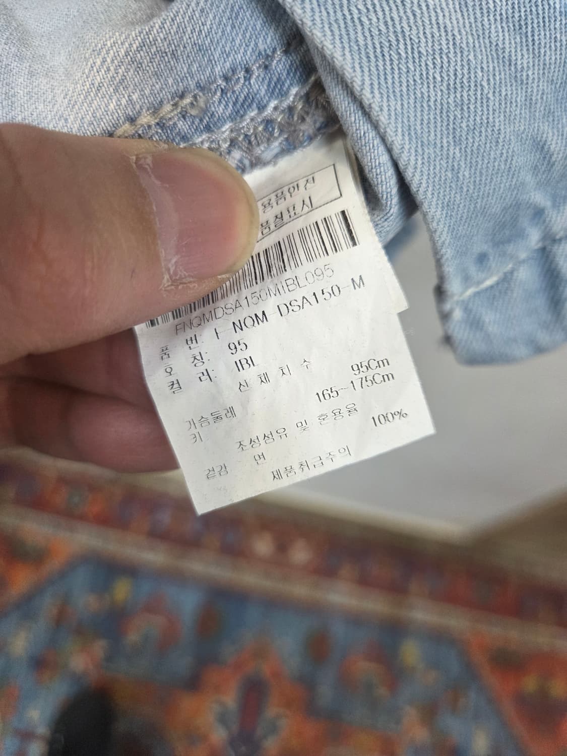 닉스 옆트임 데님셔츠 반팔 m 상품이미지4