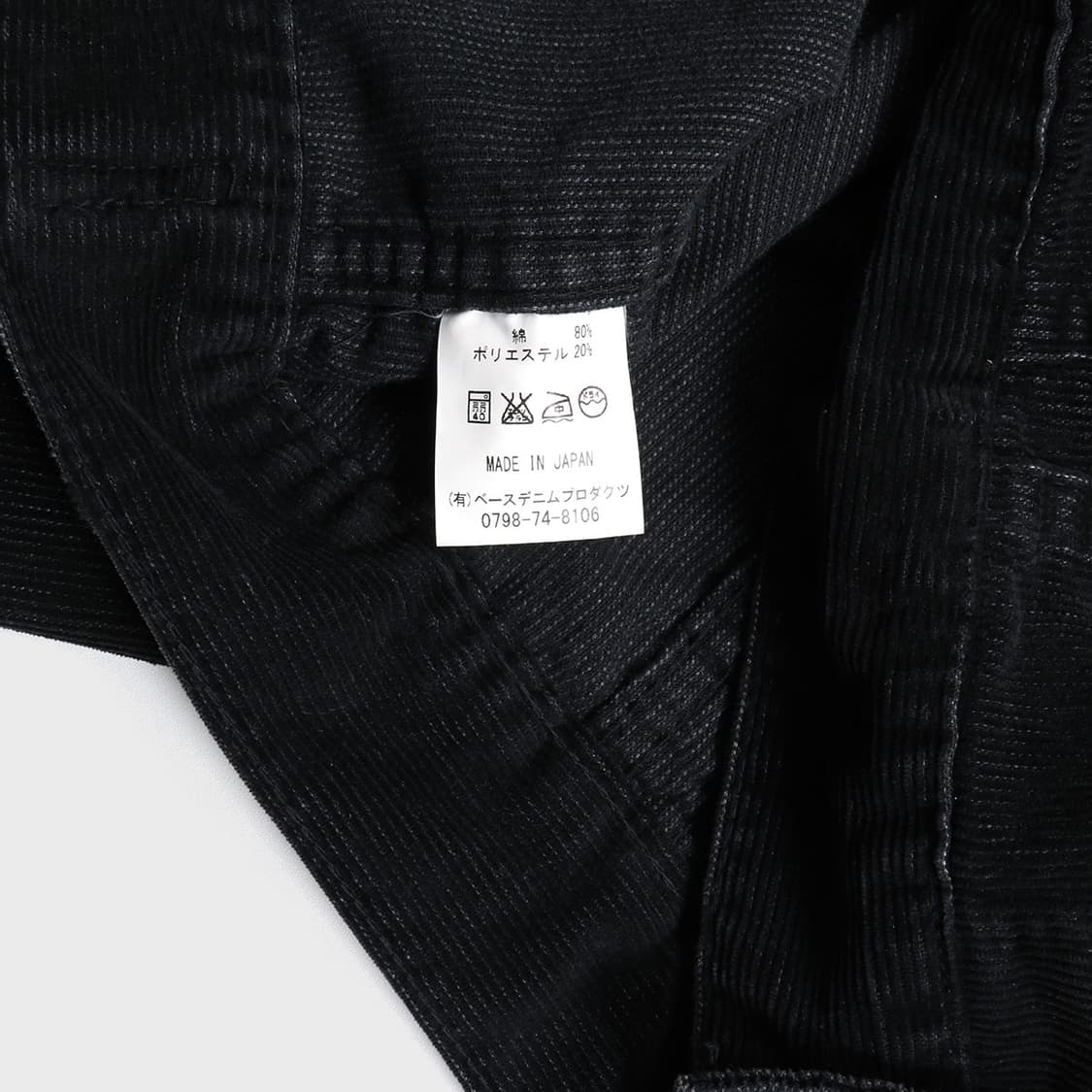Orslow 상품이미지7