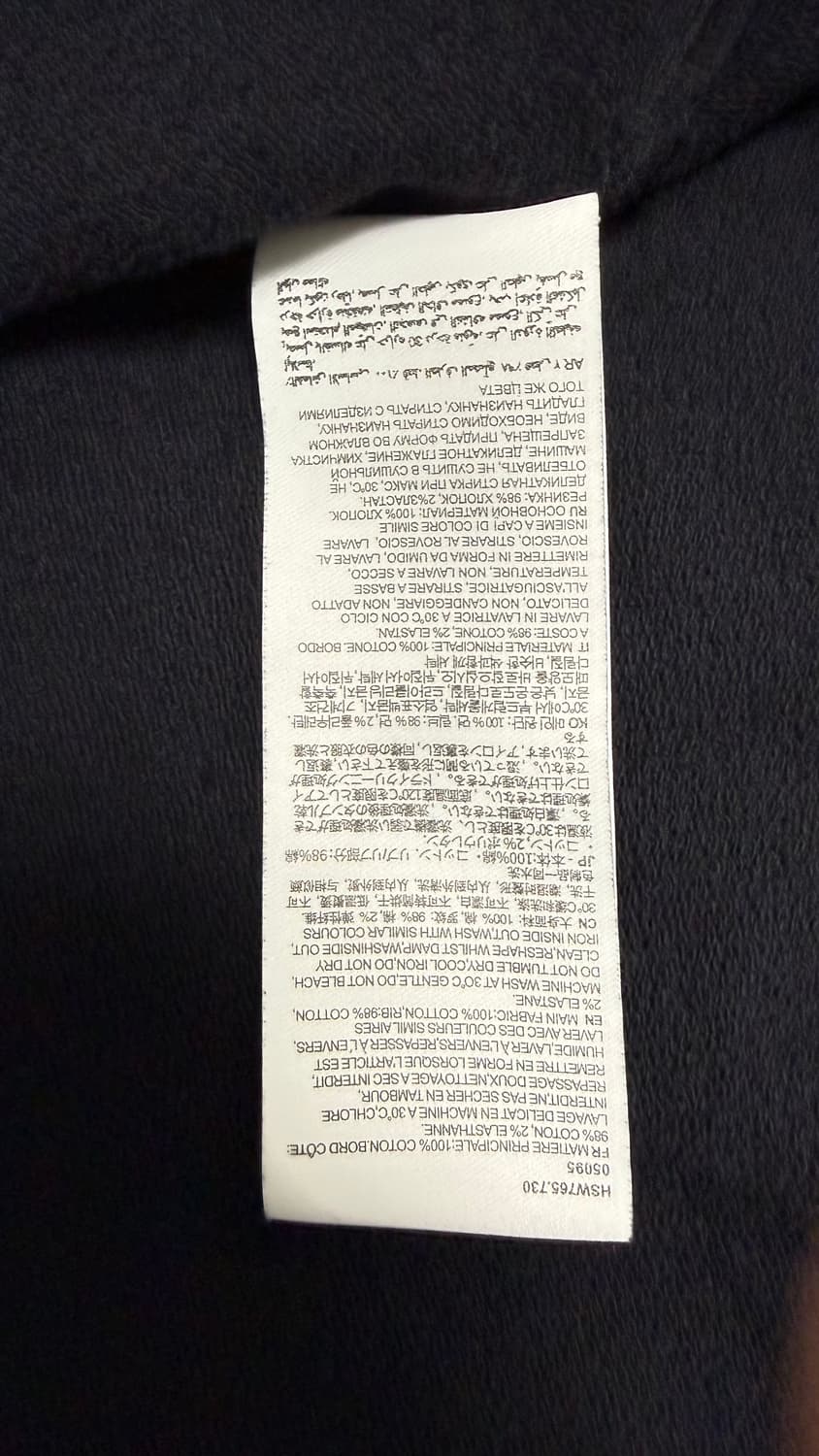 아미(Ami) 스몰 하트 로고 블랙 후드집업 M (정품급처) 상품이미지2