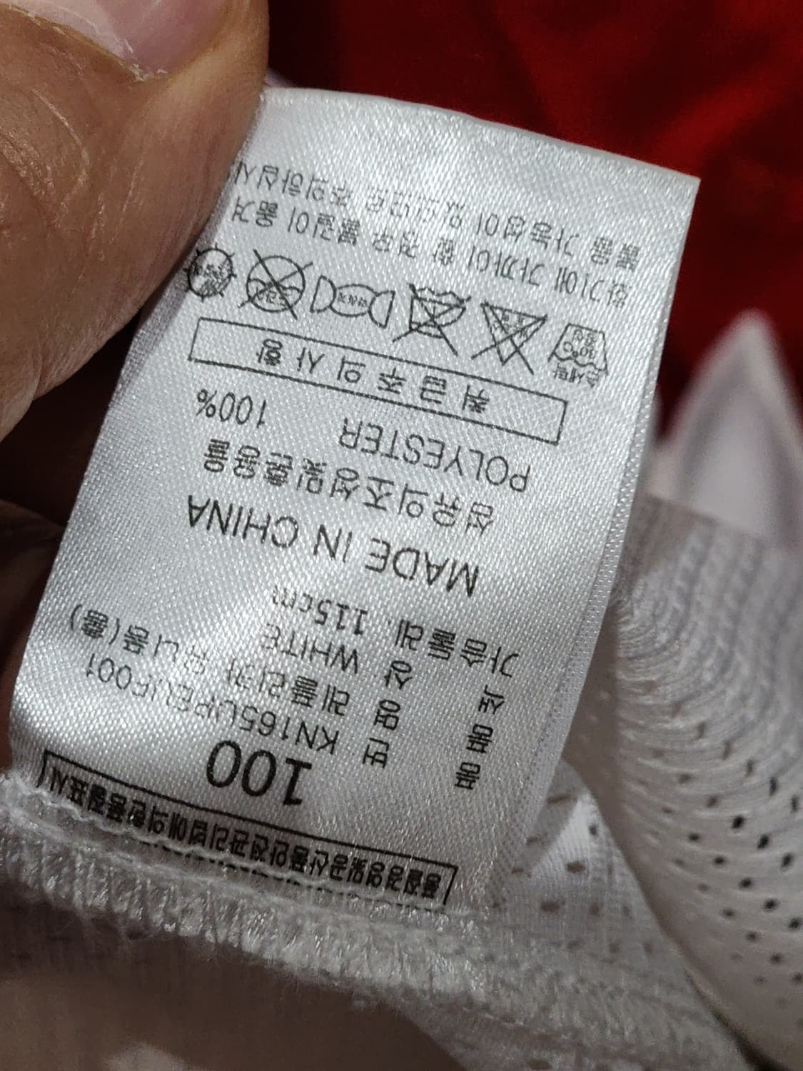 (100) 한화이글스 유니폼 반팔 김원석 마킹 야구져지  상품이미지5