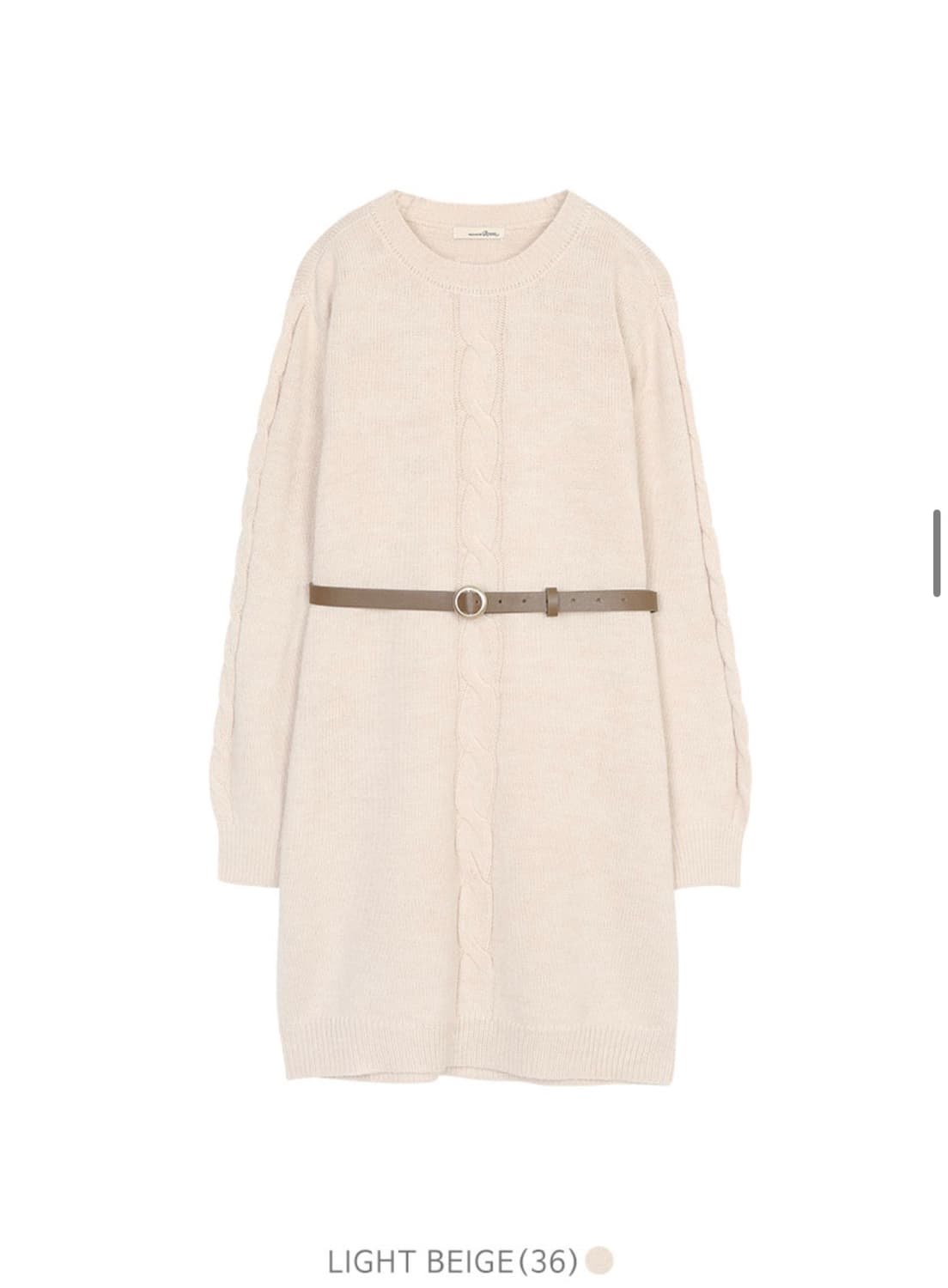 로엠 니트 원피스 상품이미지1
