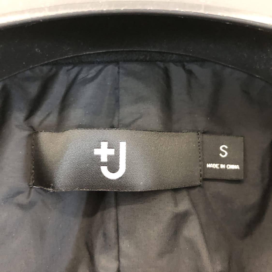 유니클로 질샌더 더블 브레스트 울코트 S 상품이미지6