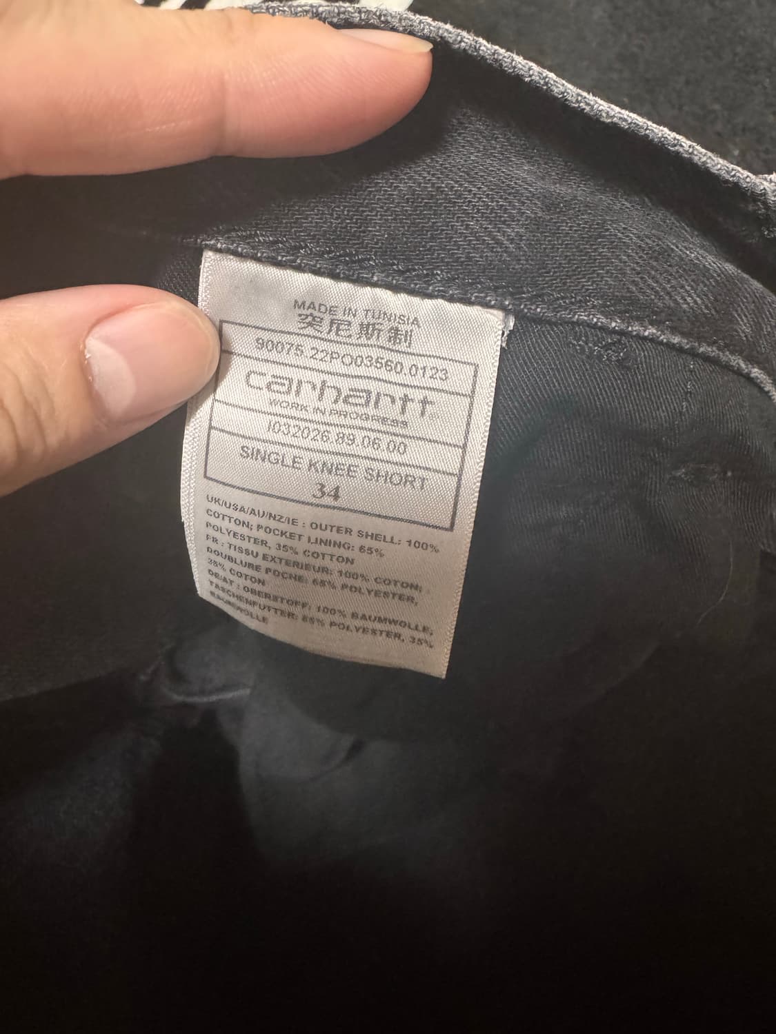 Carhartt WIP Single Knee Short 상품이미지4