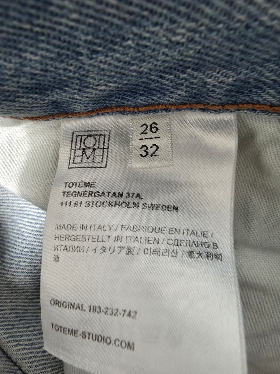 (공홈구매) 토템 트위스티드 심 데님 원블루 26 상품이미지4