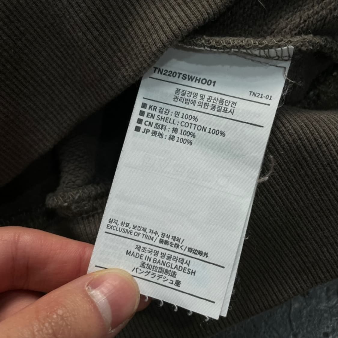 100 디스이즈네버댓 후드티 상품이미지4