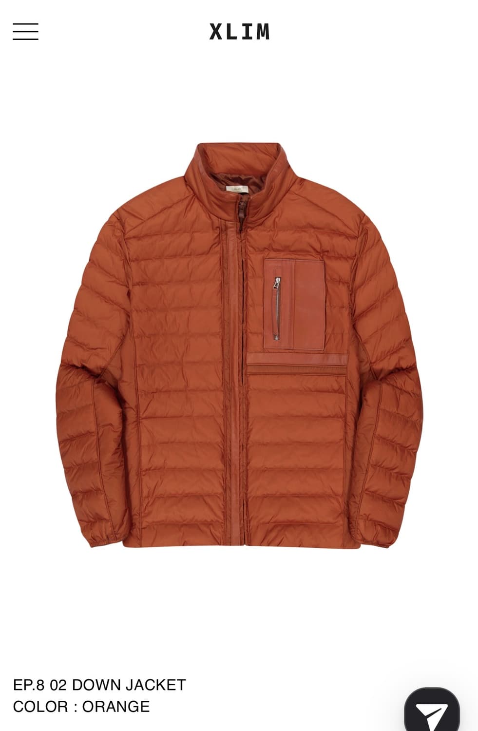 Xlim ep8 02 경량패딩 오랜지 상품이미지1