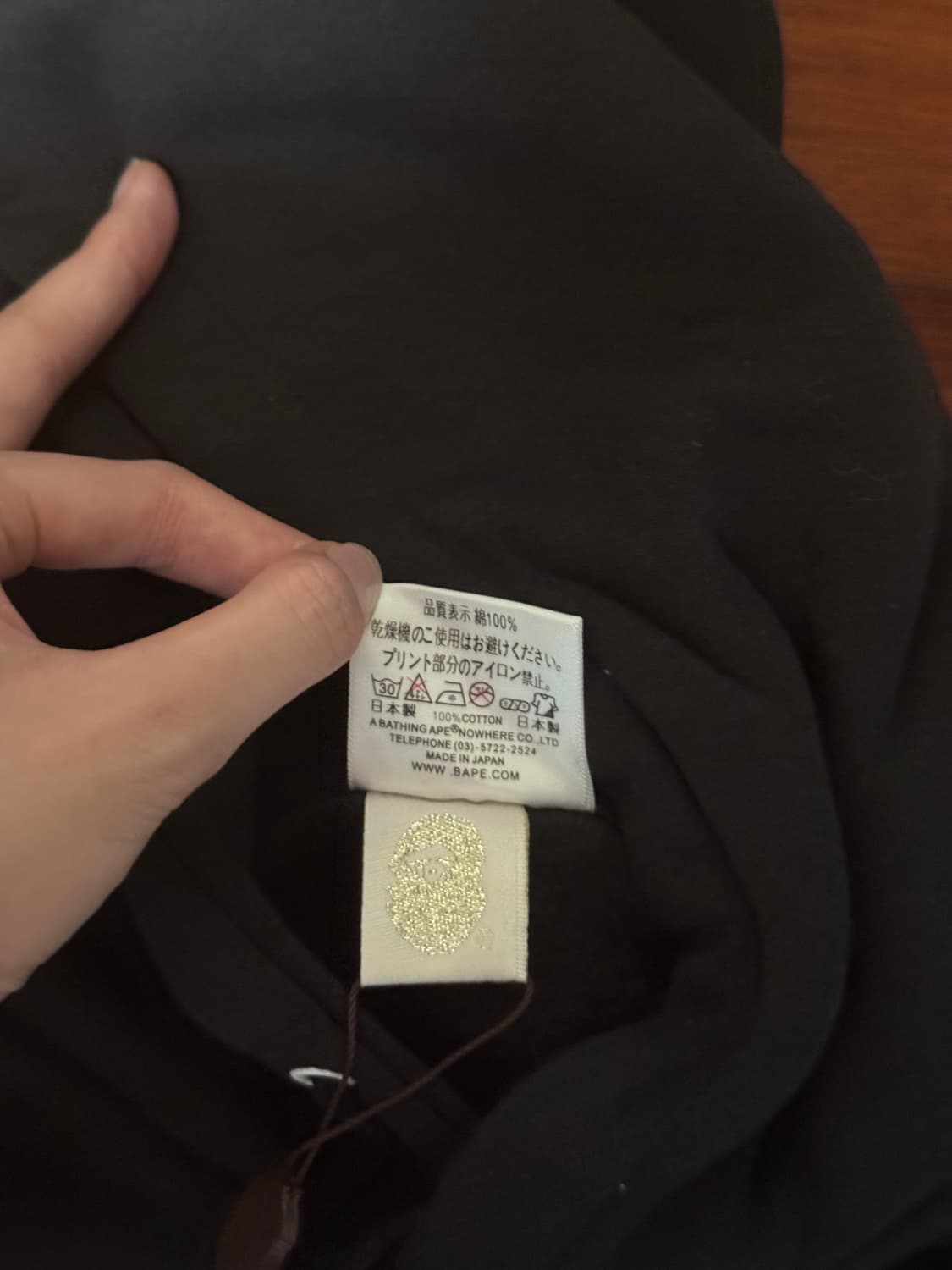 베이프 후드티 새상품 상품이미지5