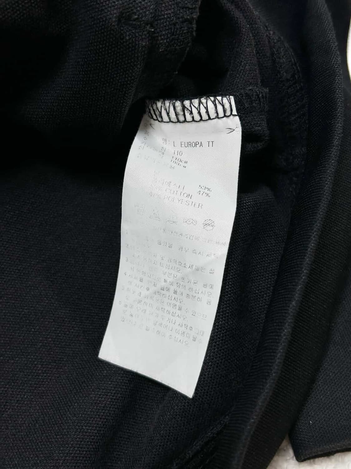 아디다스 블랙 유로파 져지 상품이미지8