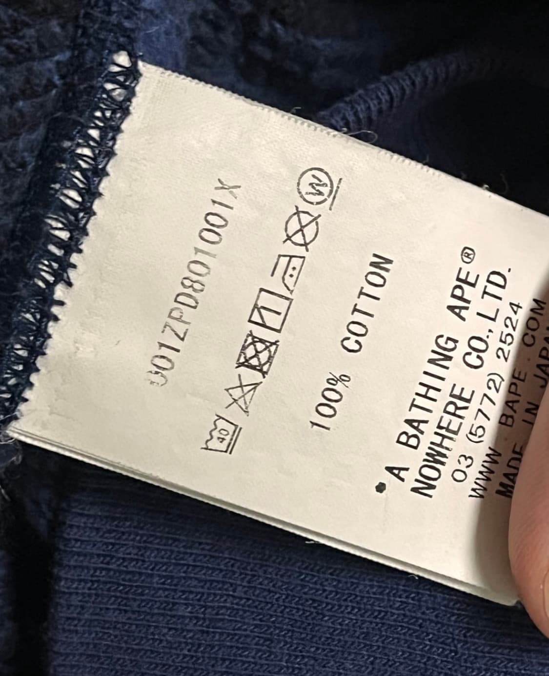 베이프 후드집업 청계 L 상품이미지5