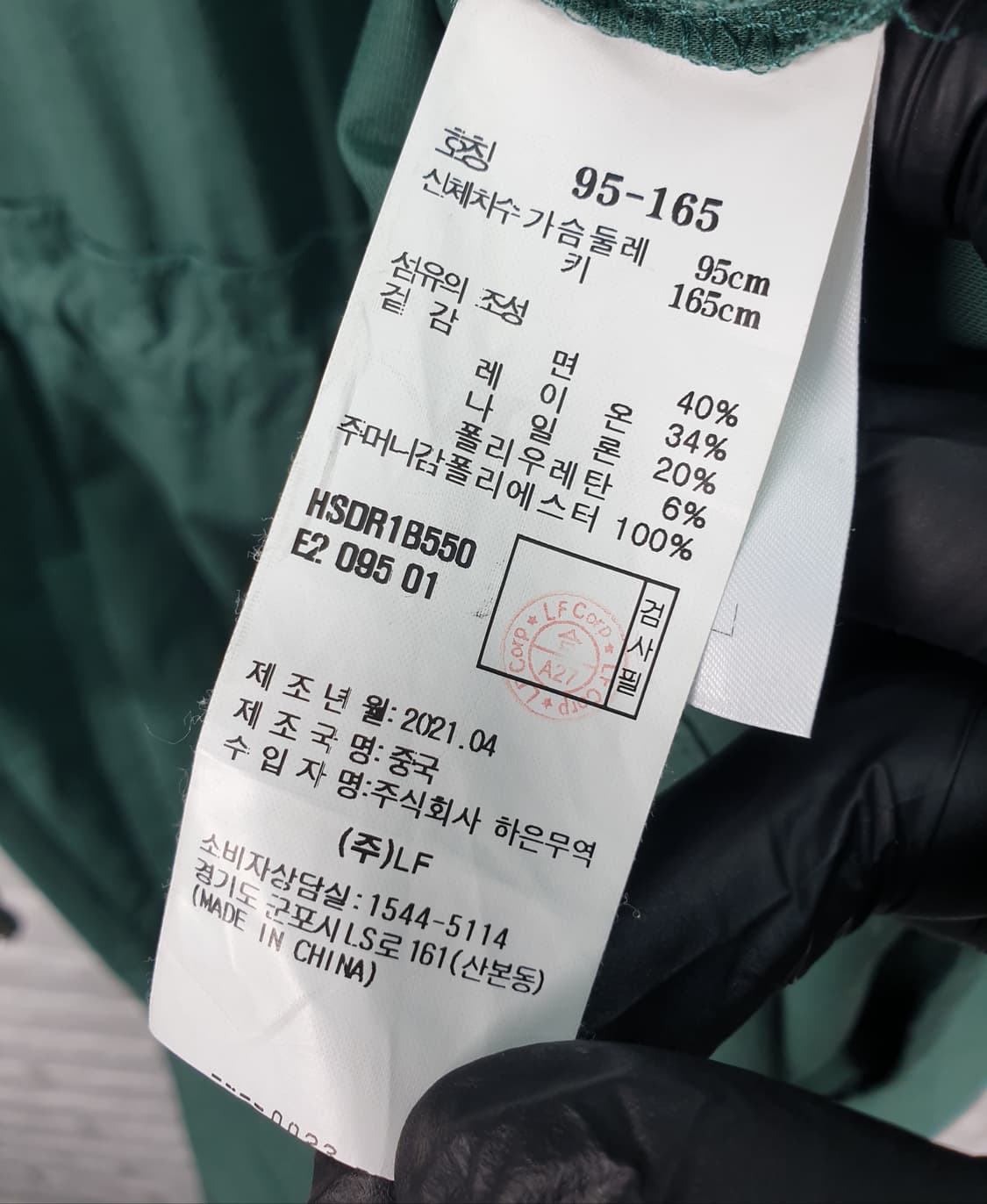 [95]헤지스 레이디스 면혼방 5부소매 원피스 상품이미지6