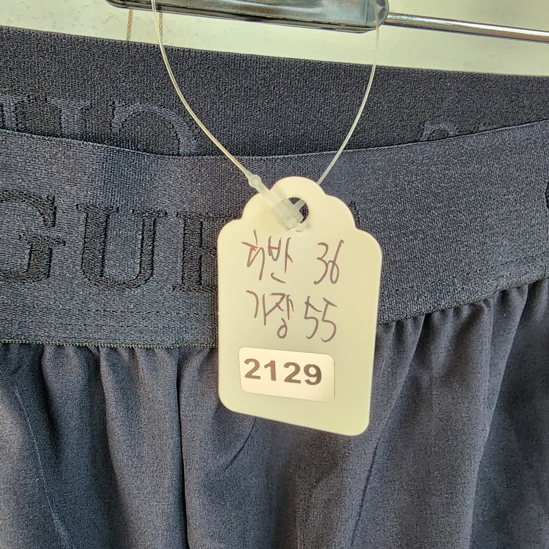 게스 반바지 상품이미지8