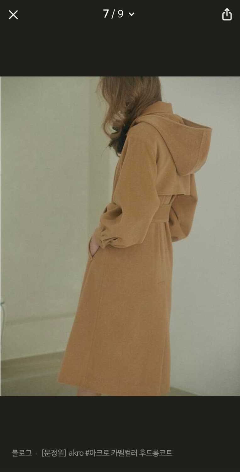 새상품 # akro 아크로 여성용 알파카 카멜 후드 롱코트 상품이미지4
