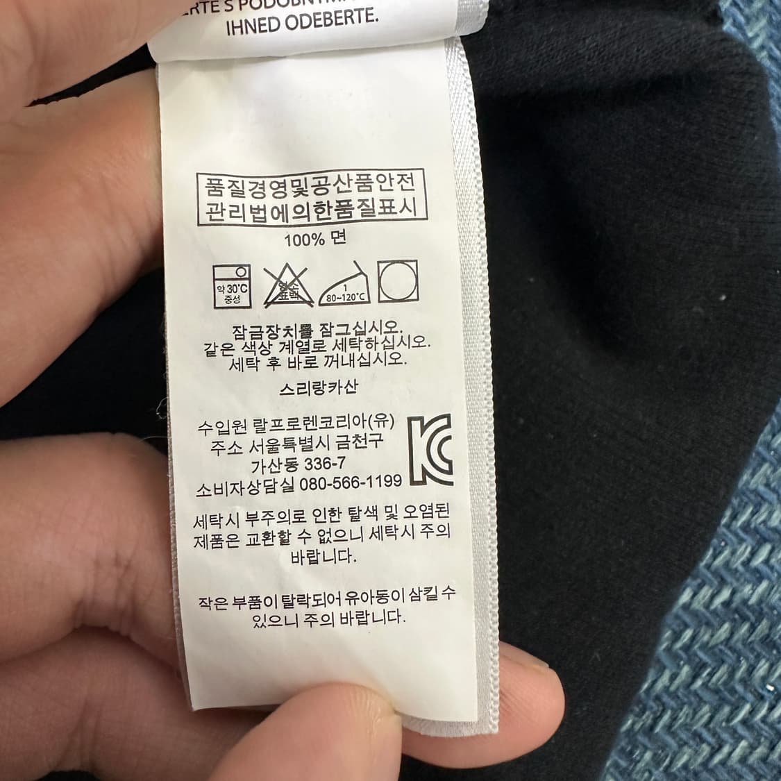 [M] 폴로 반집업 니트 상품이미지3