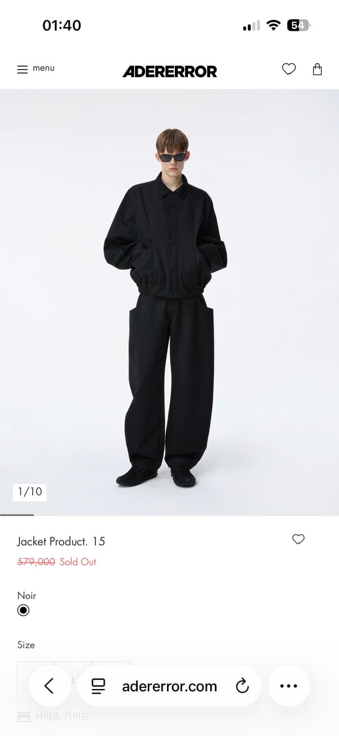 아더에러 자켓 프로덕트 15 jacket product 15 상품이미지2