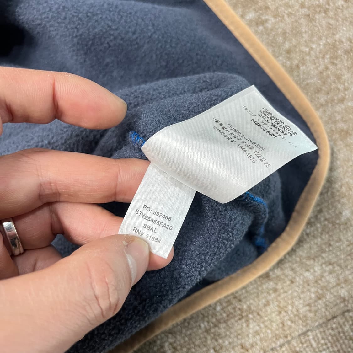  파타고니아 신칠라 플리스 상품이미지5