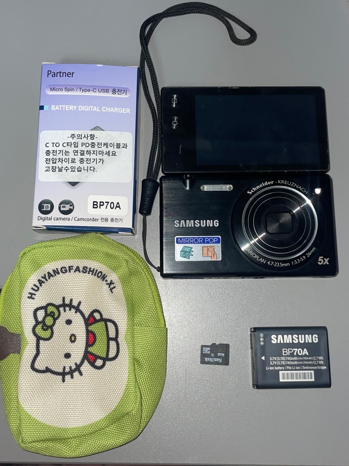 삼성 미러팝 블랙 mv800 상품이미지1